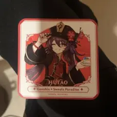 2025年最新】スイパラ 原神 コースターの人気アイテム - メルカリ