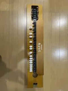 Item thumbnail for item 7dc86ddf-39cd-44bc-a540-6be632b3e10f