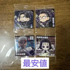 Item thumbnail for item 28887094-9a1f-4bed-aa06-3aaf1dbdacaf