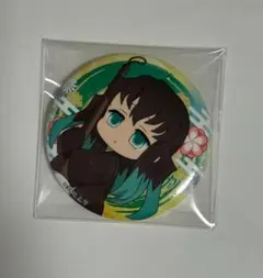 2026年最新】鬼滅の刃 缶バッジ 時透 無一郎の人気アイテム - メルカリ