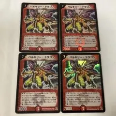 アッキーや様 リクエスト 3点 まとめ商品