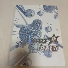 ジャニーズアイランド オールスターズ 帝国劇場 パンフレット