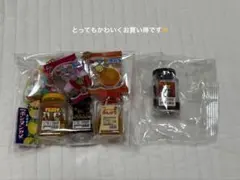 ミニチュア駄菓子　ガチャ　カプセルトイ　おまとめ売り