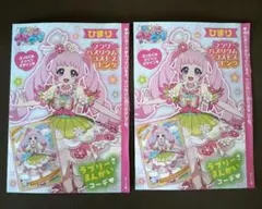 ひみつのアイプリ カード フラワーバズリウムコスモスピンク ひまり　ぷっちぐみ