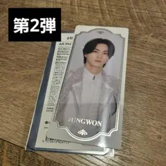 House of Vampire AR PHOTO ver.2 NI-KI