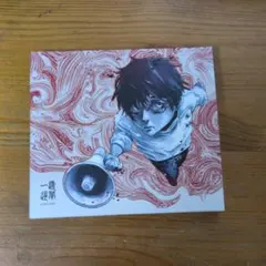 2025年最新】king gnu レコードの人気アイテム - メルカリ