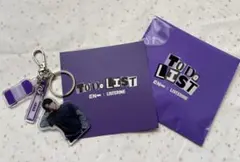 新品　ENHYPEN リステリン　キーホルダー　ジェイク