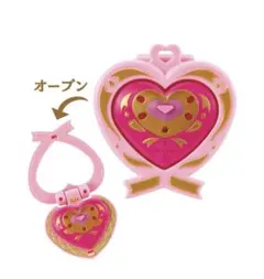 なりきりプリキュアDX2 ハーティエルブローチェ ガチャ