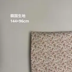 Item thumbnail for item 1f780b00-cc67-4c30-a5df-c9ca5360e7ca