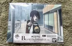チェンソーマン レゼ レゼ篇 メモリアルアクリルボード B賞 一番くじちょこっと