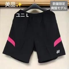 Item thumbnail for item 6e8e492e-782e-4bcc-a786-148cbe98a225