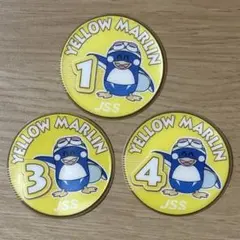 Item thumbnail for item 393765f9-a710-4792-8d30-79fb5d6245ee