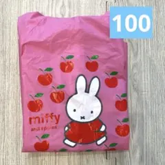 ミッフィー　カッパ100 レインコート　ピンク　西松屋のサムネイル
