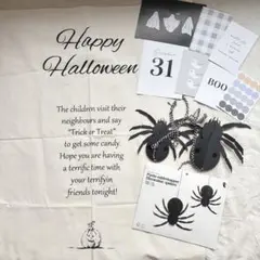 ハロウィングッズ