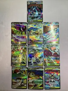 【美品！！】メガドリームex MAコンプセット