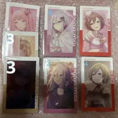 2026年最新】東雲絵名 まとめ売りの人気アイテム - メルカリ