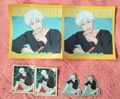 呪術廻戦　セガラッキーくじ　Fun!Fun!Fun　五条悟　ステッカー