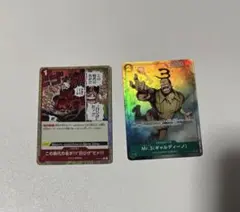 ワンピースカード スタートデッキEX パラレル まとめ売り