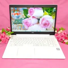 Win11★NEC★薄型LAVIE★SSD256GB★メモリ8G★初期設定完了のサムネイル
