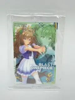 ブラストワンピース＜制服＞　Umamusume: Pretty Derby