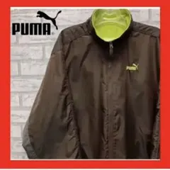 【PUMA】プーマ ナイロンジャケット リバーシブルジャケット M 裏起毛