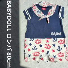 BabyDoll アンカー柄ロンパース