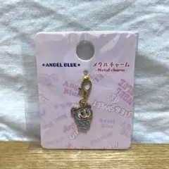 【エンジェルブルー】ANGEL BLUE★メタルチャーム キーホルダーのサムネイル