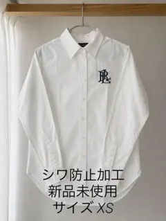 【ローレン】リラックスド フィット ストレッチ コットンシャツ サイズ XSのサムネイル