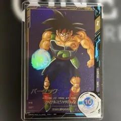 2025年最新】バーダック パラレルの人気アイテム - メルカリ