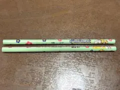 Item thumbnail for item 946b00c8-715d-4ee0-963e-35ae4ebeeff4