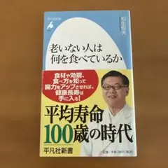 Item thumbnail for item 1f97e9e2-f730-4066-9123-3cf76487a3d5