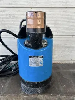 セフティー3 水中ポンプ SL-52F 本体 水中ポンプ 中古美品 - メルカリ