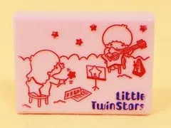 1976年製リトルツインスターズkikilala消しゴム昭和レトロ文房具キキララ