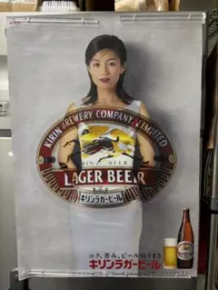 2025年最新】キリンビール ポスターの人気アイテム - メルカリ