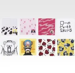 ワンピース一番くじ　H賞 タオルアソート8枚セット