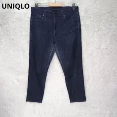 ユニクロ デニムパンツ テーパード 28 ネイビー ストレッチ 着回し シンプル