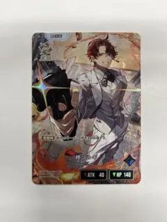 2026年最新】柊ツルギの人気アイテム - メルカリ
