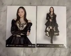 乃木坂46 生写真 スペシャル衣装48 セミコンプ梅澤美波さん