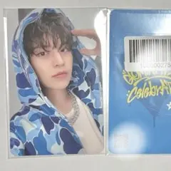 Straykids スンミン　celebrATEオンライン購入特典　トレカ