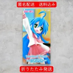 らき☆すた Trio-Try-iT Figure 泉こなた フィギュア - メルカリ