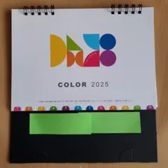 Item thumbnail for item 892d41a4-3e9e-49c7-b304-5ef64225a40f