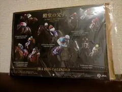 JRA 2026 CALENDAR