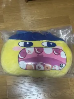 一番くじ たまごっち プチプチおみせっち B賞メイクはいしゃさん ぬいぐるみ