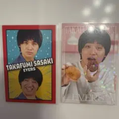 エバース・佐々木】よしもとコレカ 7th Edition まとめ売り - メルカリ