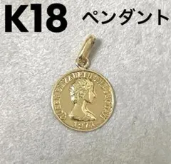 2026年最新】ネックレストップ k18の人気アイテム - メルカリ