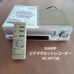2026年最新】SHARP VC HF920 ビデオの人気アイテム - メルカリ