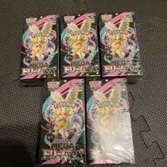 未開封シュリンク付きポケモンカードMEGAドリームex 10BOX - メルカリ