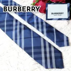 2025年最新】burberry ネクタイ ノバチェックの人気アイテム - メルカリ
