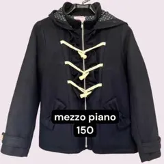 mezzo piano メゾピアノ コート 150 ネイビー　紺　ダッフルコート
