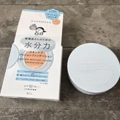 KANSOSAN スキンケアクッションファンデーション 02のサムネイル